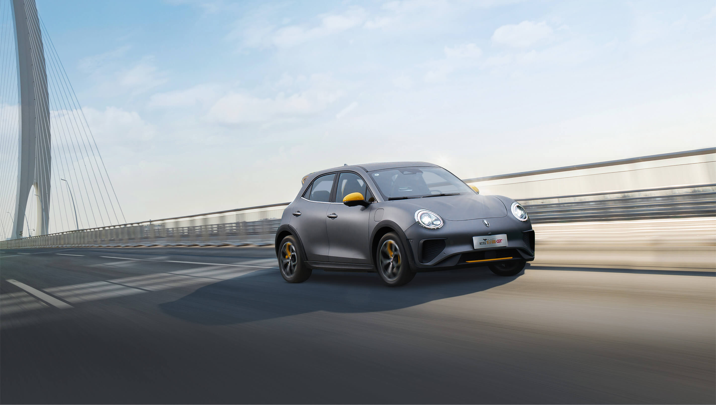 尊龙凯时·(中国)人生就是搏!