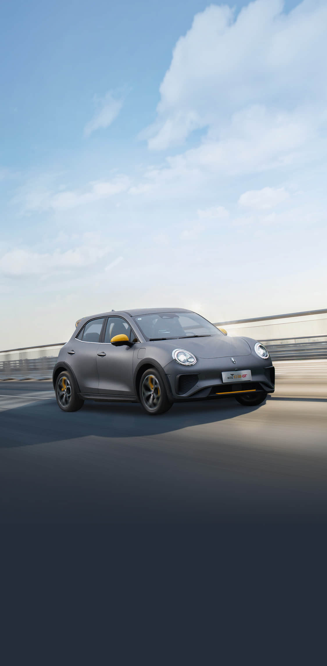 尊龙凯时·(中国)人生就是搏!