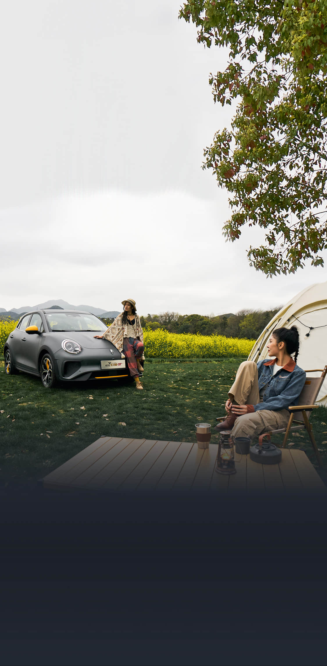 尊龙凯时·(中国)人生就是搏!