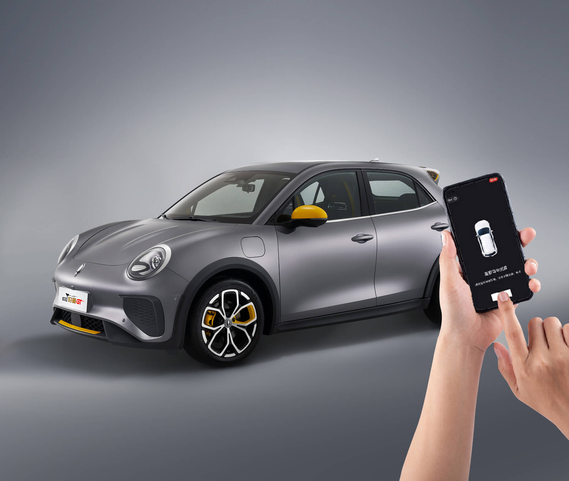 尊龙凯时·(中国)人生就是搏!